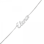 Pulsera de plata con nombre pequeño.