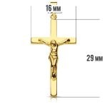 cruz cristo 31x16 mm